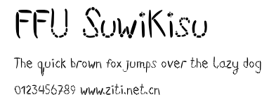 FFU SuwiKisu.otf字體轉換器圖片