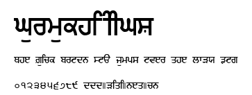 GurmukhiIIGS.ttf字體轉換器圖片