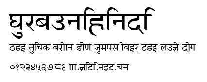 GurbaniHindi.ttf