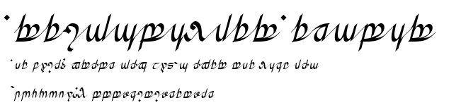 Greifswalder Tengwar.ttf字體轉換器圖片