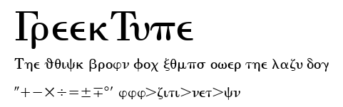GreekType.ttf字體轉換器圖片