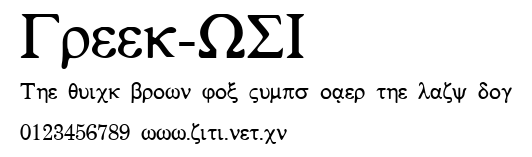 Greek-WSI.ttf字體轉換器圖片