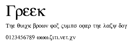 Greek.ttf字體轉換器圖片
