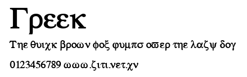 Greek.ttf字體轉換器圖片