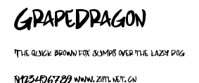 GrapeDragon.ttf字體轉換器圖片