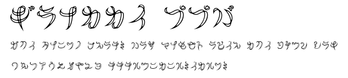 Goutte KKF.ttf字體轉換器圖片