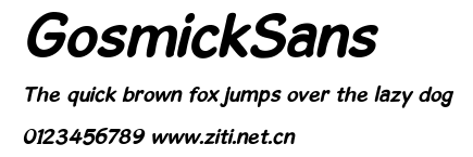 GosmickSans .ttf字體轉換器圖片