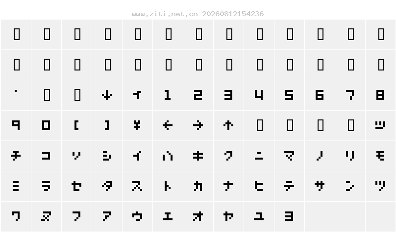 字符映射圖