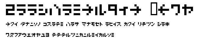 GoodfonT.NET XS07.ttf字體轉換器圖片