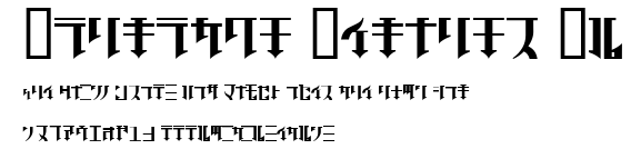 Golgotha Regular J..ttf字體轉換器圖片