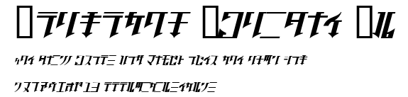 Golgotha Oblique J..ttf字體轉換器圖片