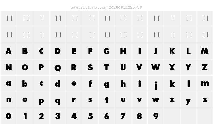 字符映射圖