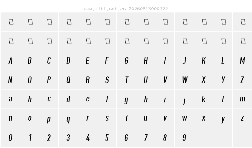 字符映射圖