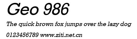 Geo 986.ttf字體轉換器圖片