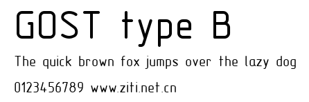 GOST type B.ttf字體轉換器圖片
