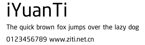 iYuanTi.ttf字體轉換器圖片