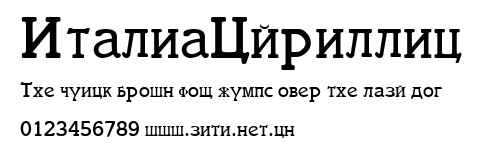 ItaliaCyrillic.ttf字體轉換器圖片