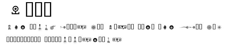 Ispy.ttf字體轉換器圖片