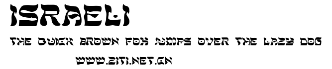 Israeli.ttf字體轉換器圖片