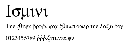 Ismini.ttf字體轉換器圖片