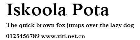 Iskoola Pota.ttf字體轉換器圖片