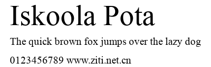 Iskoola Pota.ttf字體轉換器圖片