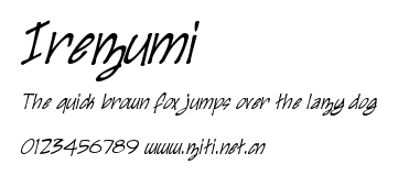 Irezumi.ttf字體轉換器圖片