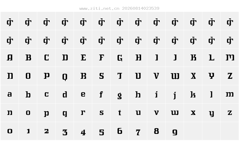 字符映射圖