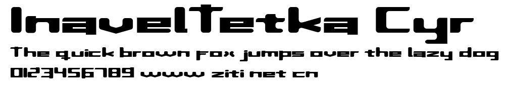 InavelTetka Cyr.ttf字體轉換器圖片