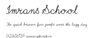 Imrans School.ttf字體轉換器圖片