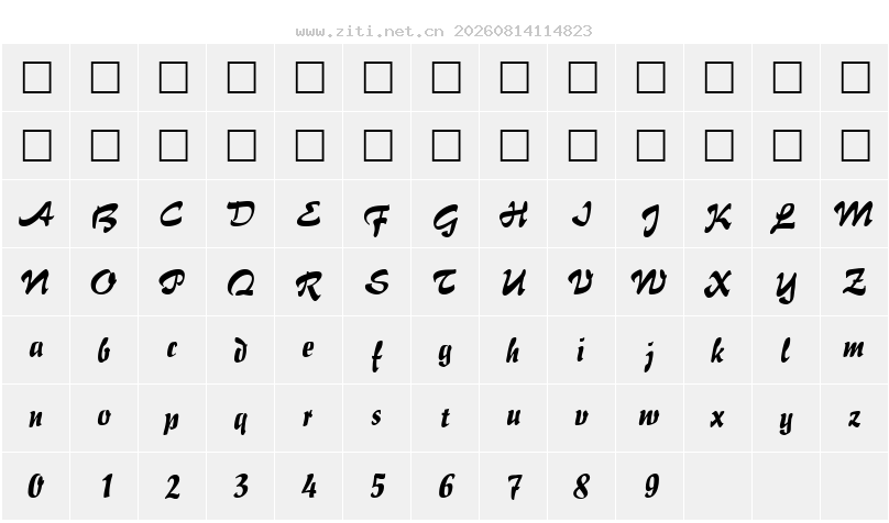字符映射圖