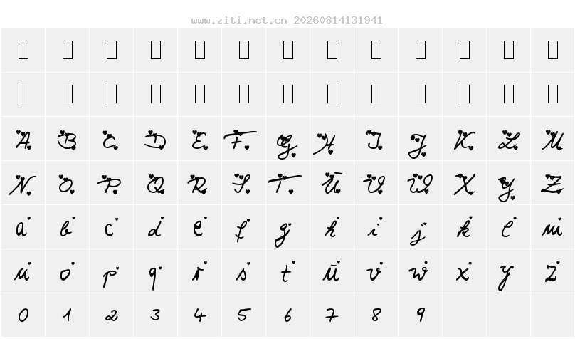 字符映射圖