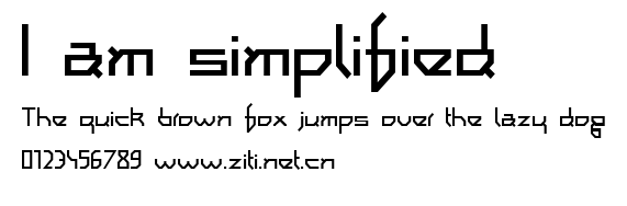I am simplified.ttf字體轉換器圖片