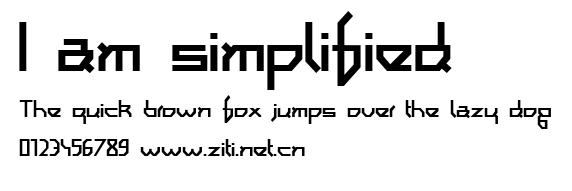 I am simplified.ttf字體轉換器圖片