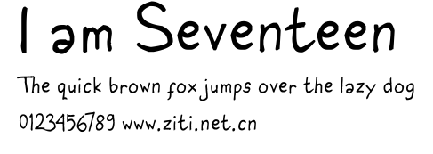I am Seventeen.ttf字體轉換器圖片