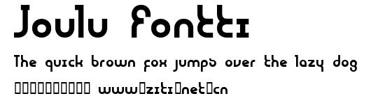 Joulu Fontti.ttf字體轉換器圖片