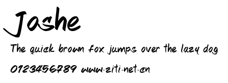 Joshe.ttf字體轉換器圖片