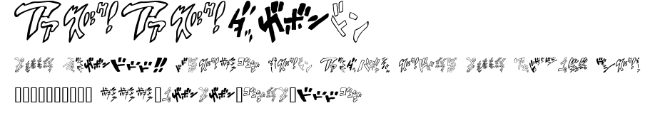 Jojomix.ttf字體轉換器圖片