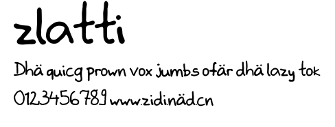 zladdi.ttf字體轉換器圖片