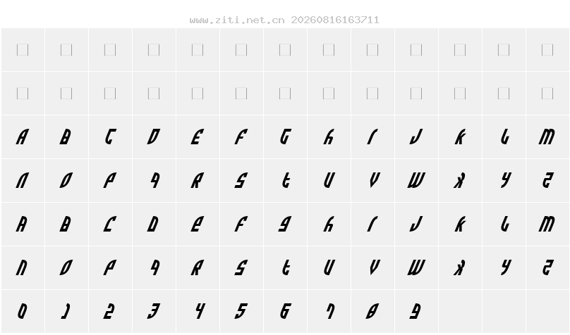 字符映射圖