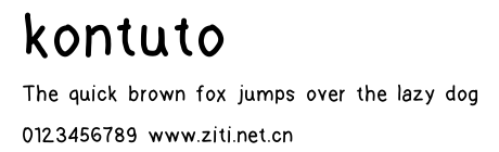 kontuto.ttf字體轉換器圖片