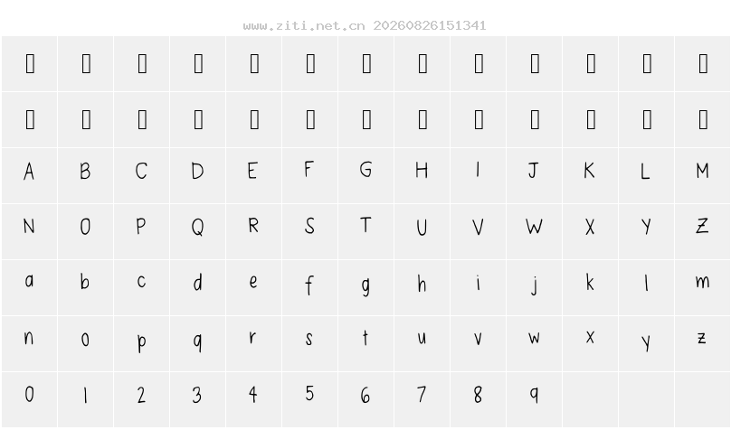 字符映射圖