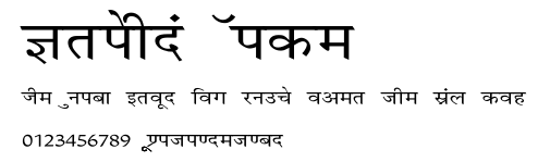 Krishna Wide.ttf字體轉換器圖片