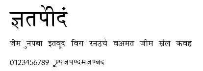 Krishna.ttf字體轉換器圖片
