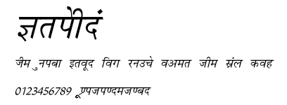 Krishna.ttf字體轉換器圖片