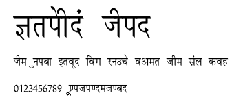 Krishna Thin.ttf字體轉換器圖片