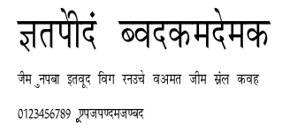 Krishna Condensed.ttf字體轉換器圖片