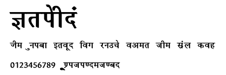 Krishna.ttf字體轉換器圖片