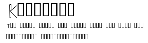 Kriesler.ttf字體轉換器圖片