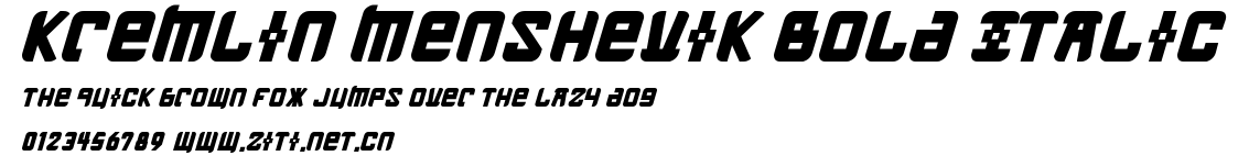 Kremlin Menshevik Bold Italic.ttf字體轉換器圖片